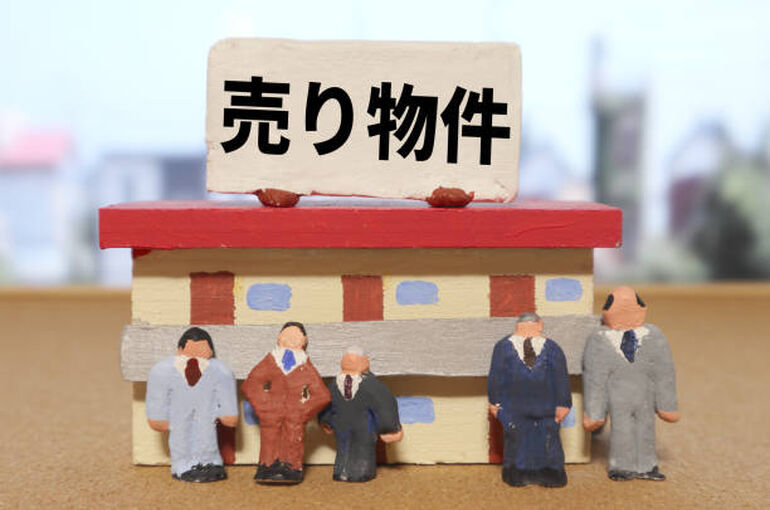 istockphoto-1329153767-612x612