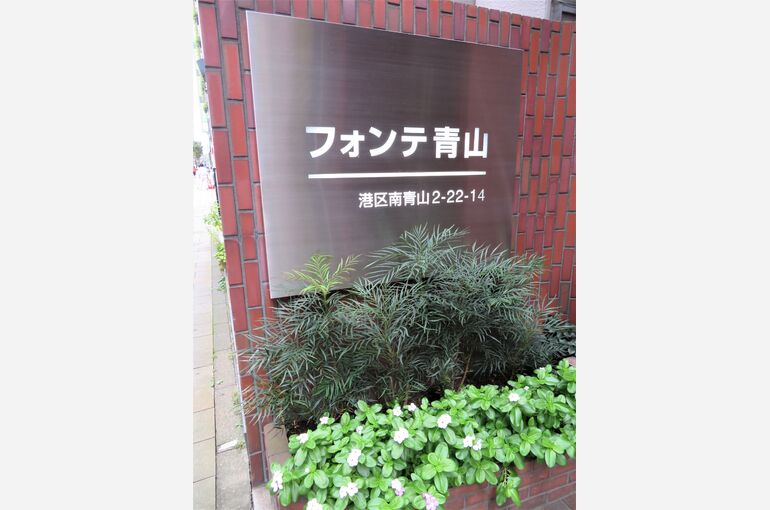 エントランス3