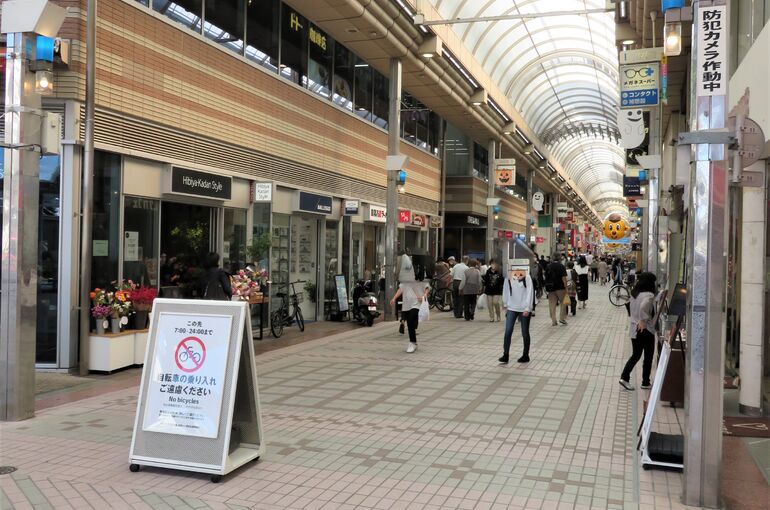 パルム商店街3
