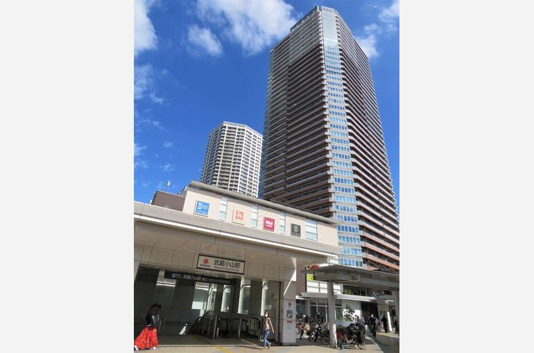 タワーマンション