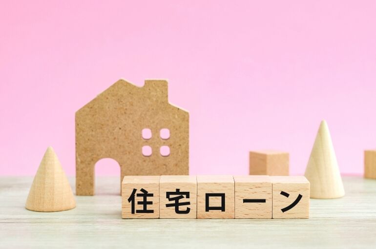 住宅ローン3