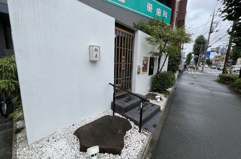 お寿司屋さん