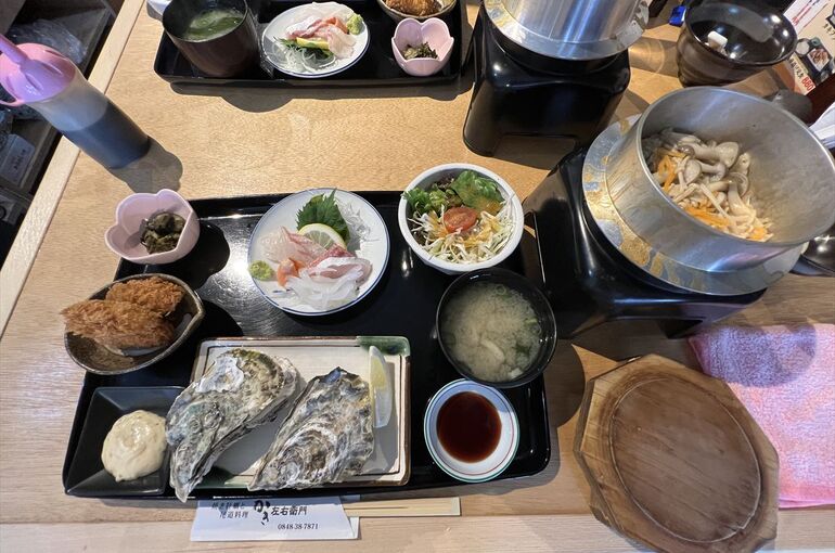 料理