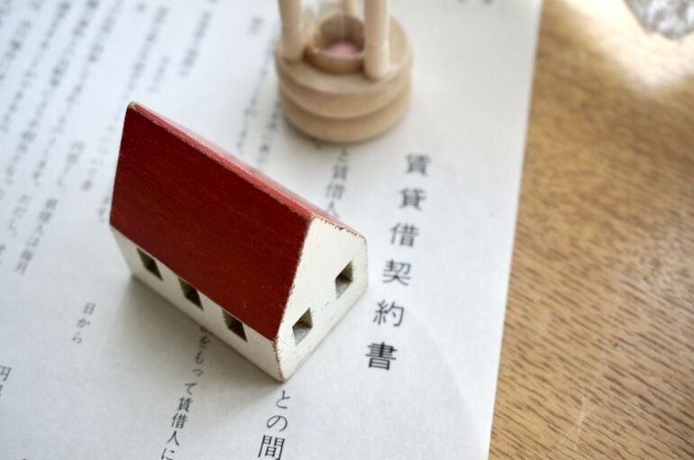 収益還元法2
