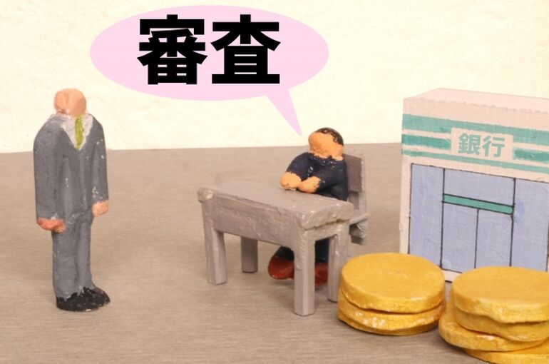 融資利用特約
