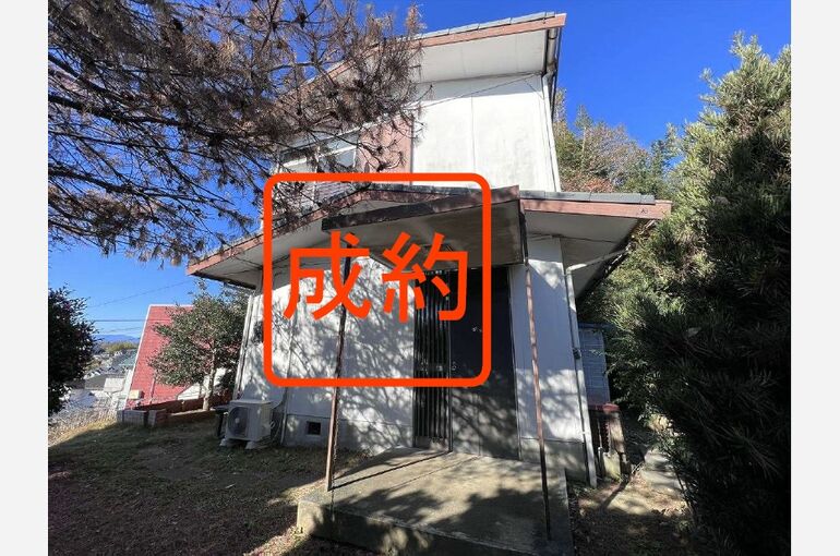 高台の一戸建て