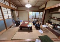 内観