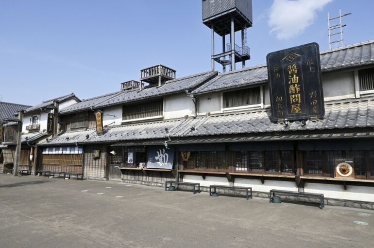 羽生市