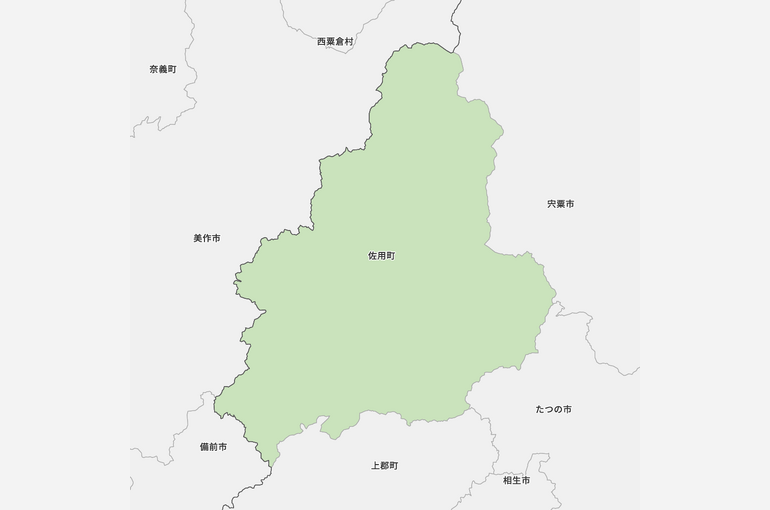 佐用郡佐用町