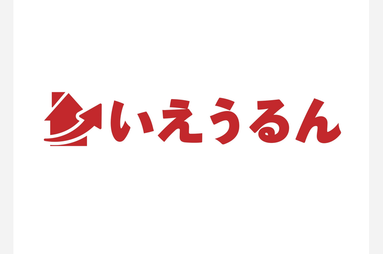 いえうるん