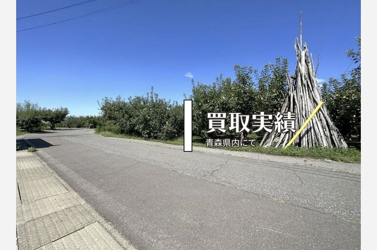 青森県