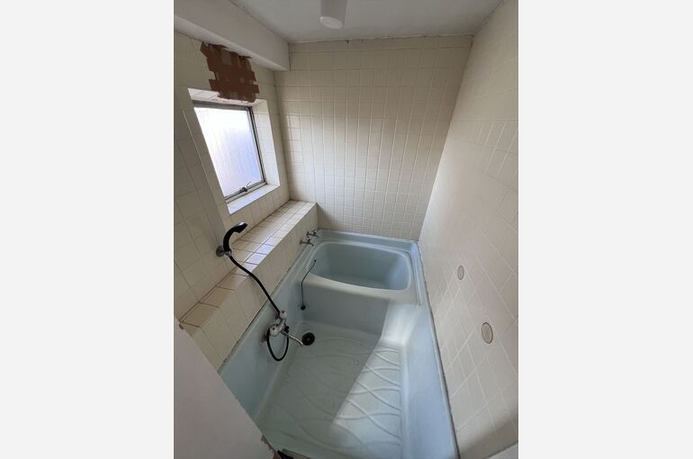 bath